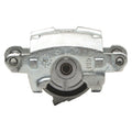 DFC silver auto part