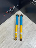 Bilstein B8 82-92 BMW 3 Series (E30) Rear 36mm Monotube Shock Absorber