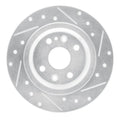 R1 Concepts auto part