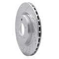 R1 Concepts silver auto part