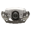 DFC 04-13 Mazda 3 Rear-R Premium Caliper - Silver Zinc Coated