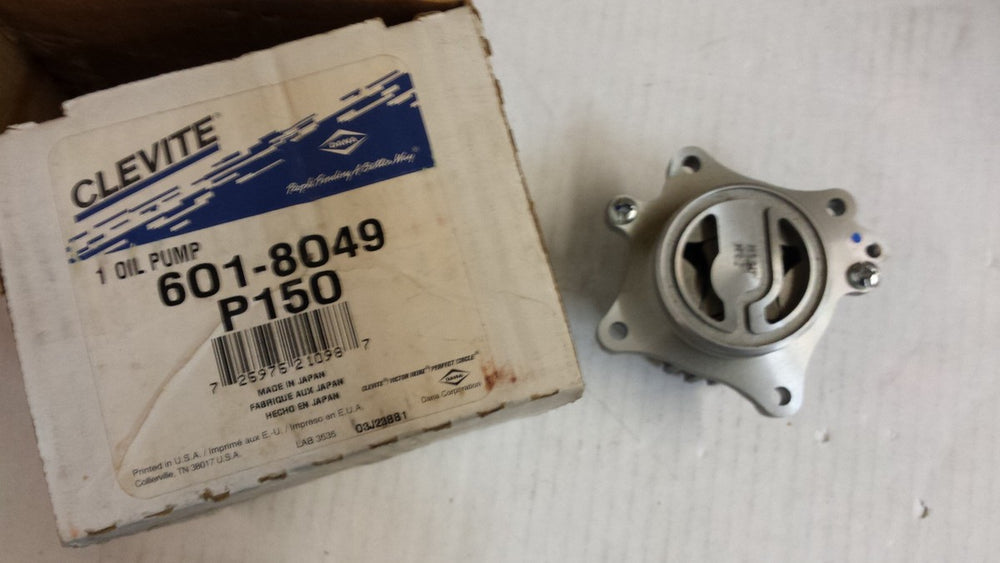 HONDA 1829CC ENG. (198385) OIL PUMP