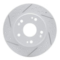 R1 Concepts auto part