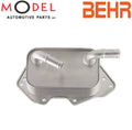 Engine Oil Cooler