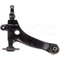 SUSPENSION CONTROL ARM