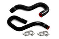 Silicone Heater Hoses