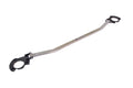 Megan Racing Race Spec Bar Mini Cooper R60 11-16 FU (coupe only).