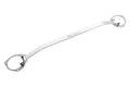 Megan Subaru WRX STI 15-21 V2 Race-Spec Front Upper Strut bar