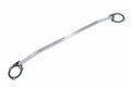 Megan Race-Spec Bar Nissan Maxima 95-99 00-03 04-08 Altima 02-06 AT only (EXC MT) Infiniti i35 00-03 FU