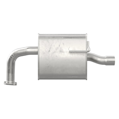 MUFFLER ASSEMBLY-QUIET