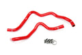 ***Discontinued***Heater Hose