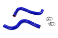 Radiator Hoses