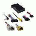 GM DATA INTERFACE 2016-UP