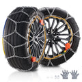 SECURTYCHAIN auto part