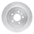 R1 Concepts auto part