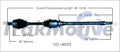 TRAKMOTIVE auto part