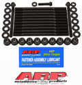 ARP BMW M10 S14 Main Stud Kit