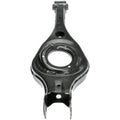 TRAILING ARM