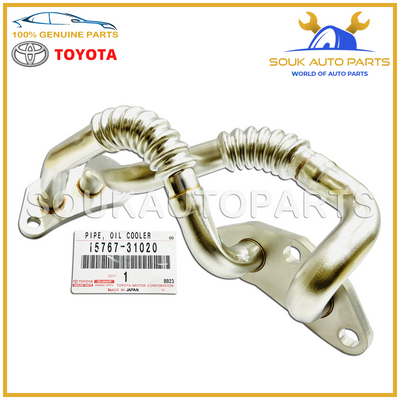 Specialty Products Inc. auto part