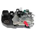 INTGR LATCH ACTUATOR