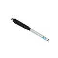 EIBACH REPLACEMENT LINE - FRONT SPR