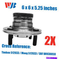 MOOG 93-94 Dodge Colt Rear Hub Assembly