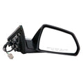 SIDE VIEW MIRROR