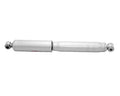 MONROE SHOCKS & STRUTS shock absorber
