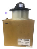 0709 HY SNTA FE/0914 HY GNSIS FRONT BLOWER ASSY