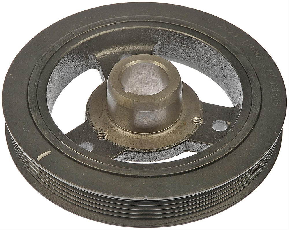 HARMONIC BALANCER