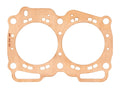 SUBARU EJ 25 4.060 X .080 PRO COPPER HD GSKT