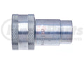 QUICK DISCONNECT COUPLER - G942 SER