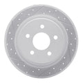 R1 Concepts auto part detail
