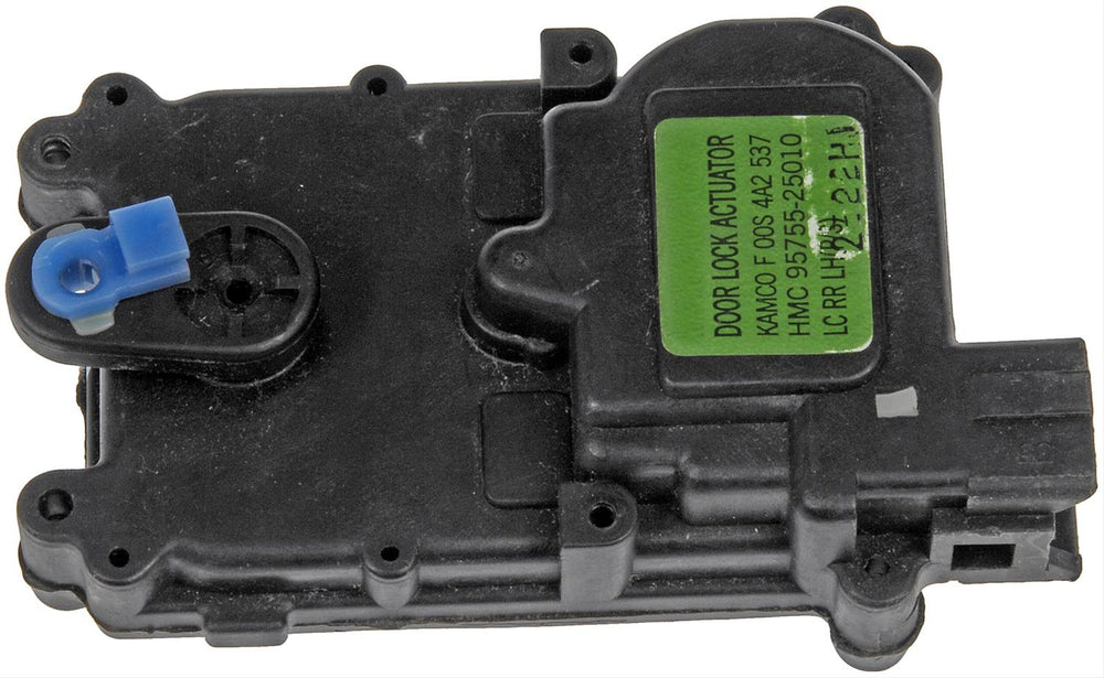 DOOR LOCK ACTUATOR