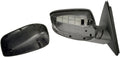 SIDE VIEW MIRROR - R