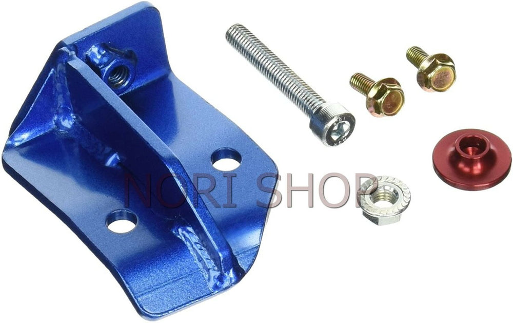 Cusco 99-02 Nissan Skyline (RHD Only) Brake Cylinder Stopper
