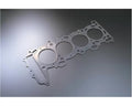 HEAD GASKET F20C F22C 88.0-0.8mm