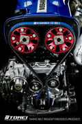 ADJUSTABLE CAM GEAR RB26DETT RB25DE(T) RB20DE(T) EX