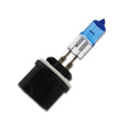 ~(0.2 lbs. 4X4X2)~ PIAA 880 Xtreme White Plus Bulb 27w 4000K Twin Pack