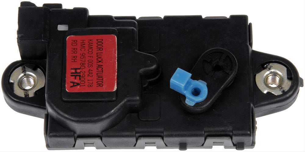DOOR LOCK ACTUATOR