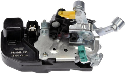 INTGR LATCH ACTUATOR