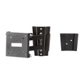 TV SWING ARM ASSY SHORT (HEAVY DUTY)