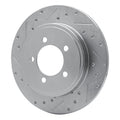 R1 Concepts silver auto part