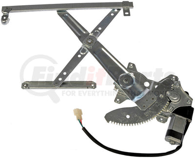 MOTOR/REGULATOR ASSEMBLY