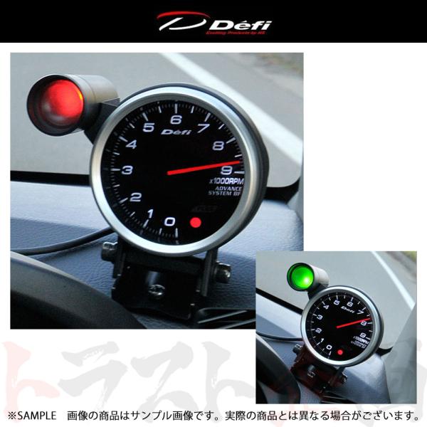 Defi INDICATOR 80MM ABF TACHOMETER