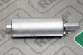 GSL414 PUMP/AFTERMARKET IN-LINE