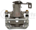BRAKE CALIPER & BRACKET
