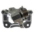 BRAKE CALIPER & BRACKET