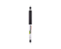 9097 80S LAND CRUISER/LX450 FRONT SHOCK ABSORBERNITRO GAS