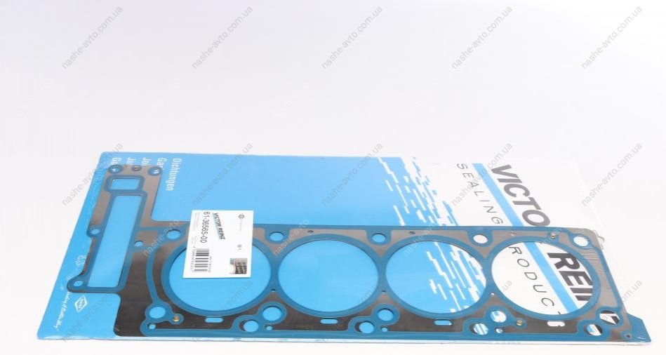 Engine Cylinder Head Gasket - 61-36565-00